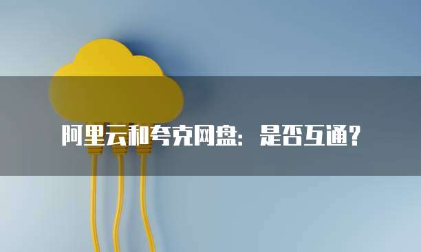 华为云MySQL提供的备份方案在哪里看到的