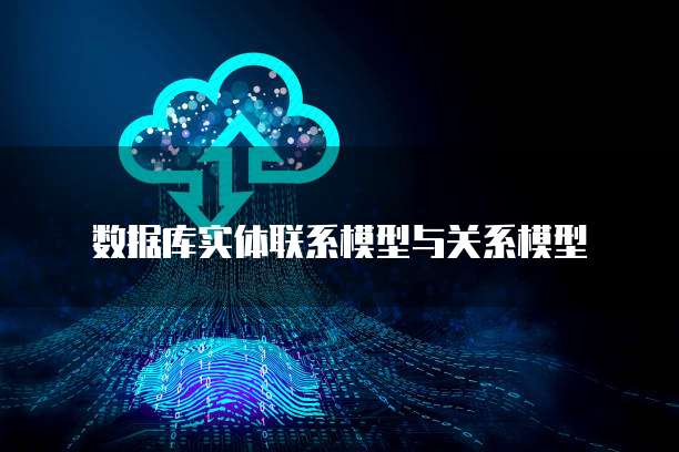 华为云的带宽类型是什么