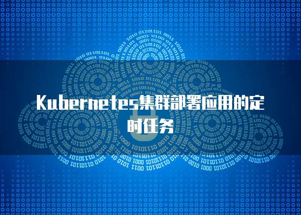 华为云端服务器产品