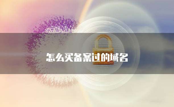 华为云服务器最大流量多少最好用啊