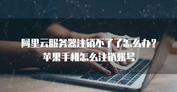 华为云 CDN 服务收费是真的吗?