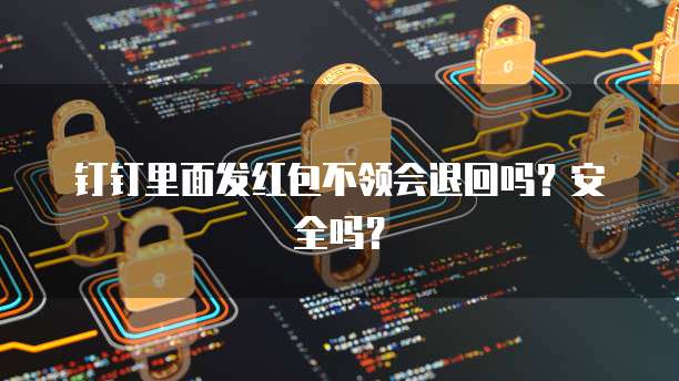 华为云桌面安装断网了怎么办恢复正常使用方法