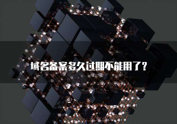 华为云的安全服务类型功能解析