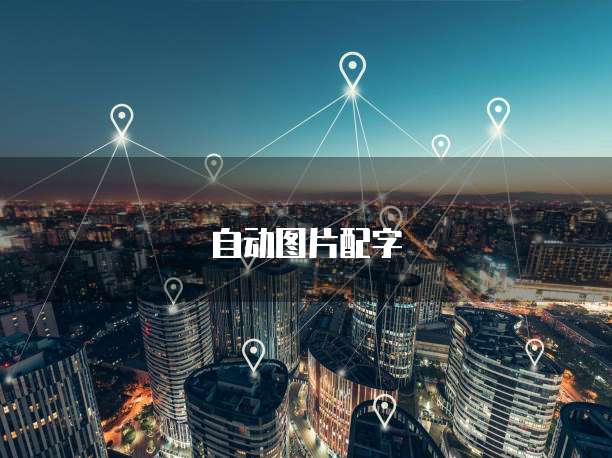 华为云桌面激活码怎么用