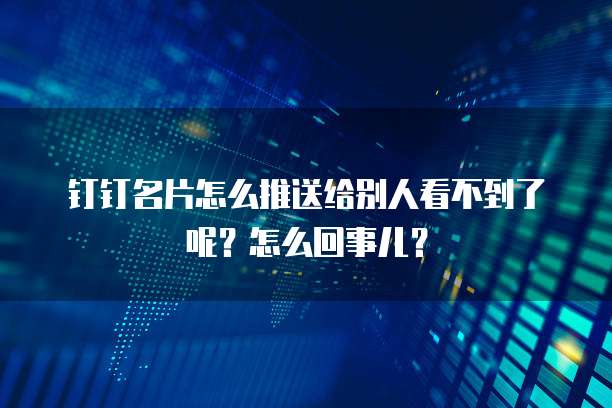 华为云服务器怎么登陆终端设置