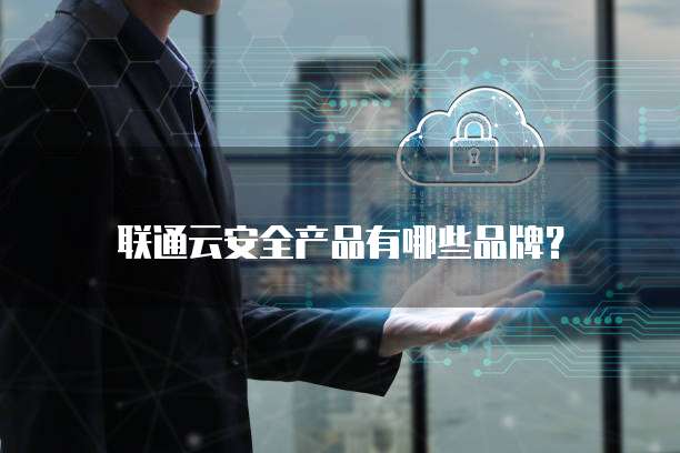 华为云桌面连接打印机无法打印文件怎么回事