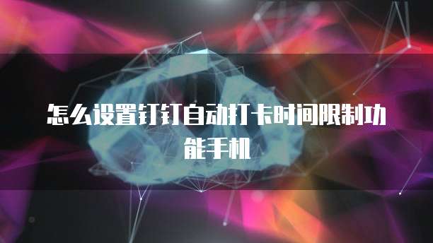 华为云对象存储服务是什么意思啊?怎么开启的?