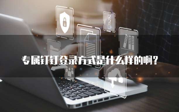 华为云服务器如何操作亚马逊账号的注册信息