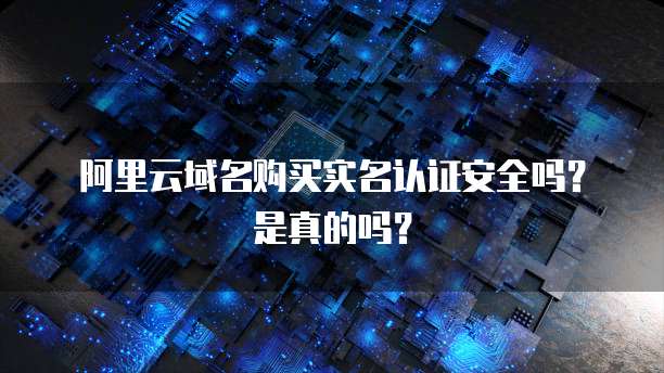 华为云桌面设置u盘接入不了