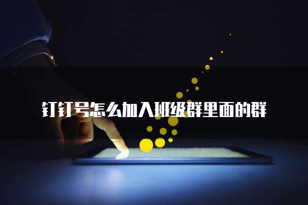 华为云储存如何删除空间记录信息呢