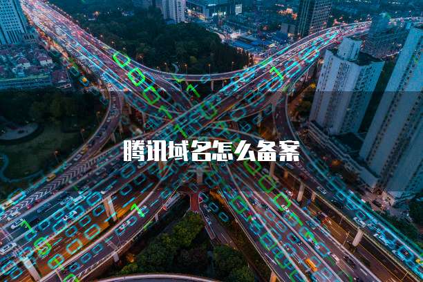 怎么退出华为云桌面设置选项模式