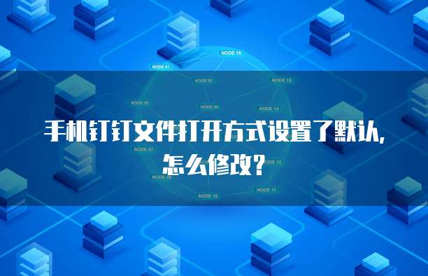 华为云服务器备份选择性备份什么意思啊怎么用
