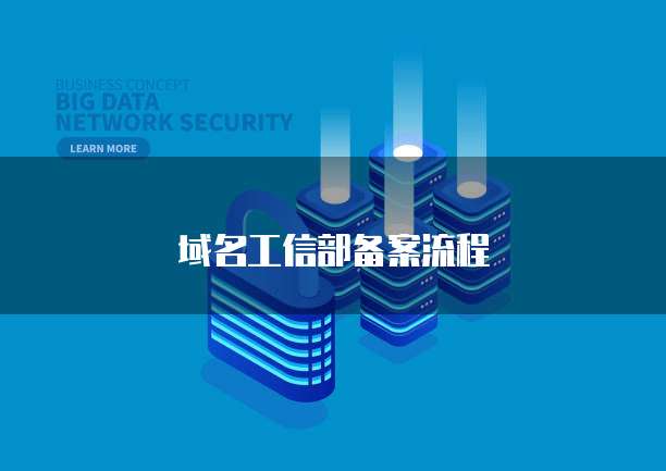华为云数据库服务有哪些内容和方法呢