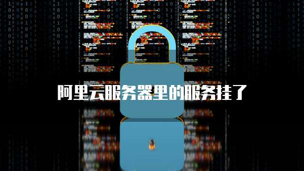 华为云域名售后在哪里