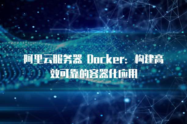 华为云桌面退出安全模式怎么退出了还是显示