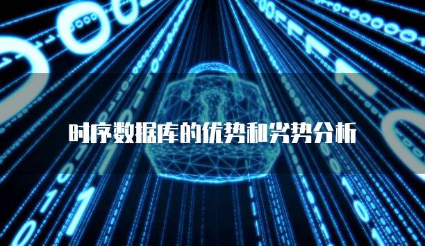 华为云桌面如何退出应用功能管理