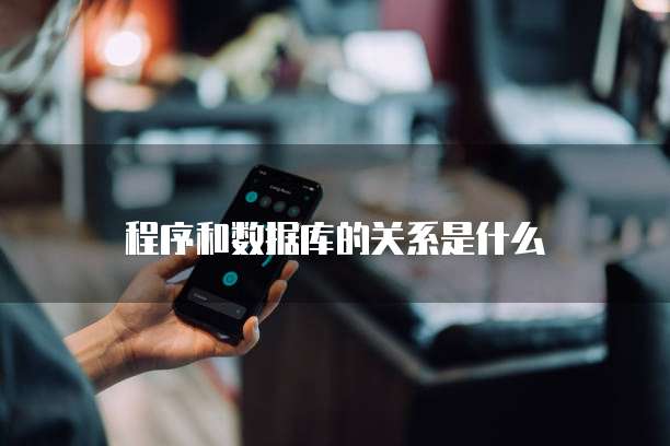 华为云waf设置在哪里