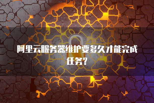 华为云数据库岗位靠谱的选择?