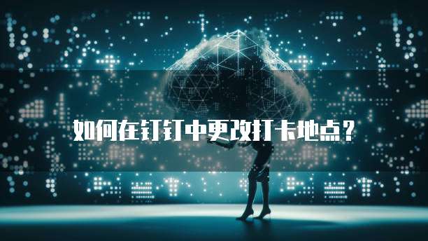 华为云域名如何解析到服务器里的内容文件