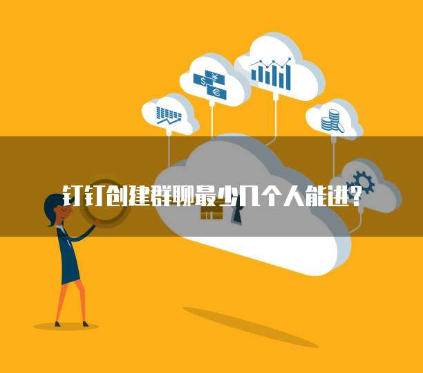 华为云数据库lab