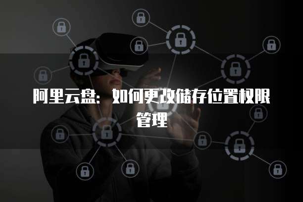 华为云桌面好做吗?如何简单又好看地搭建