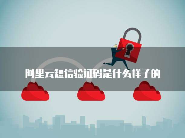 华为云服务器运行安卓模拟器怎么用