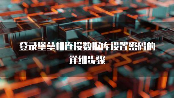 华为云存储存资料在哪看到