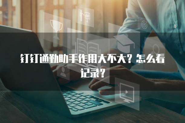 华为云服务器端口开放的使用限制