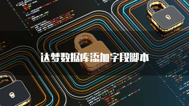 华为云耀服务器可以架设传奇吗?是真的吗?