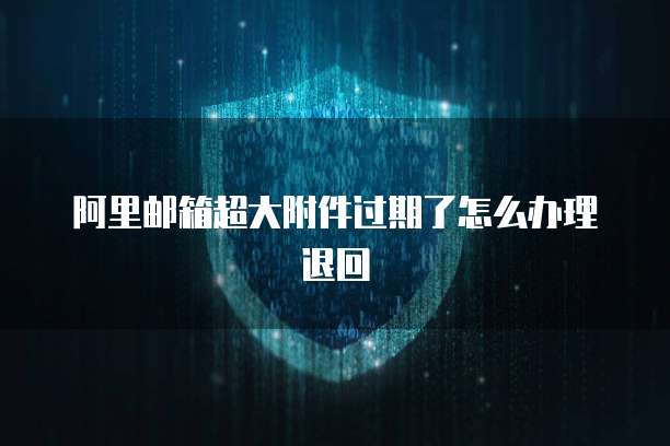 部署在华为云的数据库要如何访问文件信息和文件