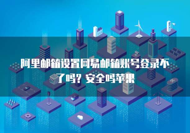 华为云域名注册商标是什么意思呢啊多少钱