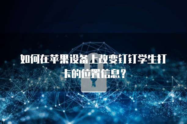 华为云桌面的搭建技巧有哪些