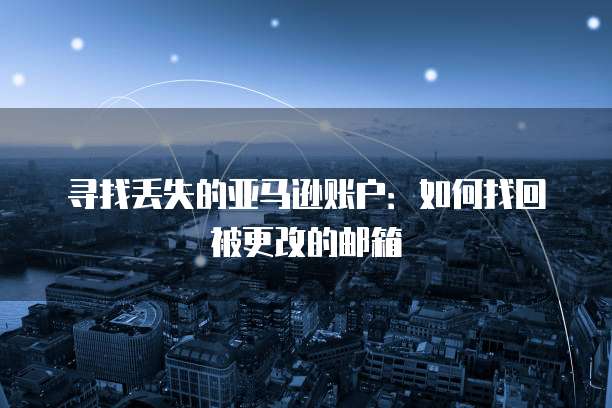 华为云数据库登录入口在哪里打开