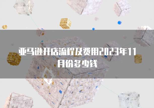 华为云服务器远程不了怎么办呢？怎么办？