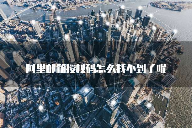 华为云域名续费价格是多少啊呢怎么查