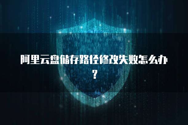 华为云数据库有什么用处吗安全吗