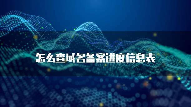 华为云服务器：客户端登录问题解决方案
