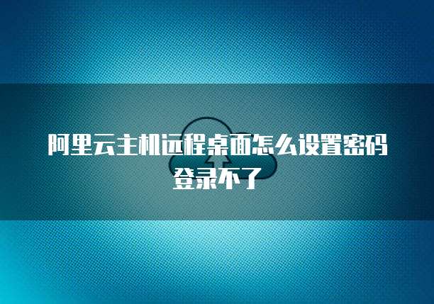 华为云服务器停止收费服务的原因和解决方案