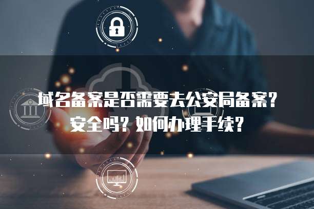 华为云轻量服务器活动有哪些?