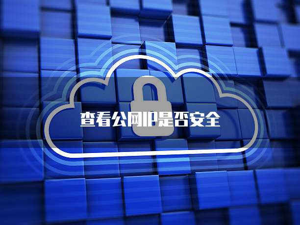 华为云服务器的带宽如何计费使用时间