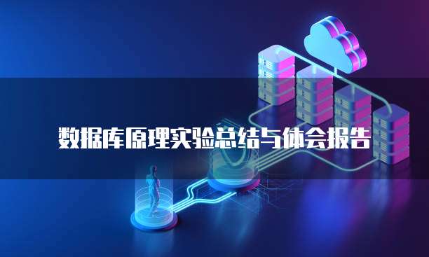 华为云存储:多城市使用的城市列表