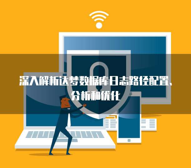 华为云服务器能做些什么业务工作岗位