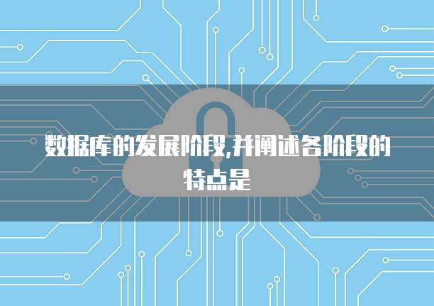 华为云桌面服务器联网异常怎么办?