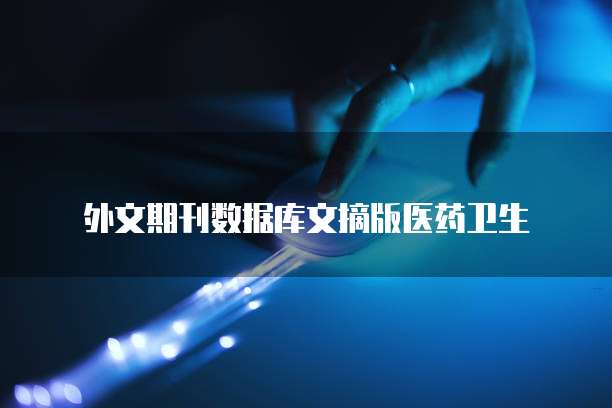 华为云帕鲁服务器怎么更新最新版本