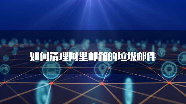华为云盘安全嘛可靠吗是真的吗