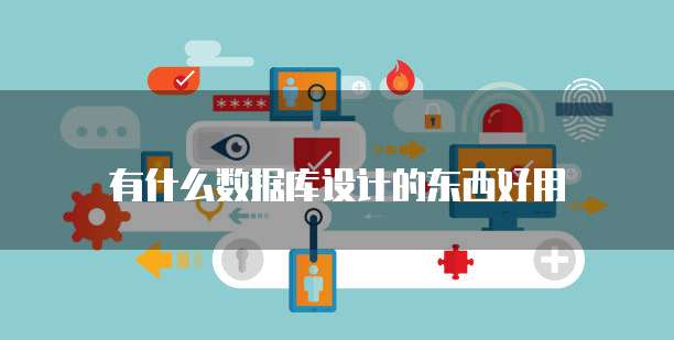 华为云桌面USB打印机驱动安装失败的解决方法