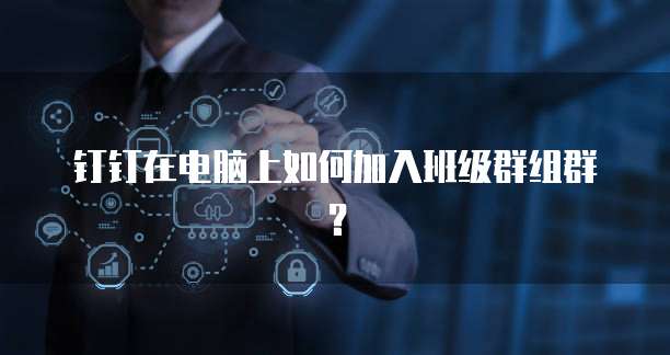 华为云数据库的建立方法包括什么