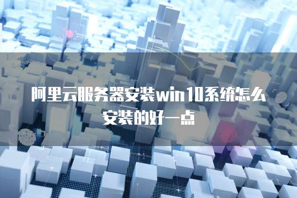 华为云服务器的用途与功能