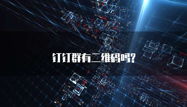 华为云服务器产品型号有哪些呢
