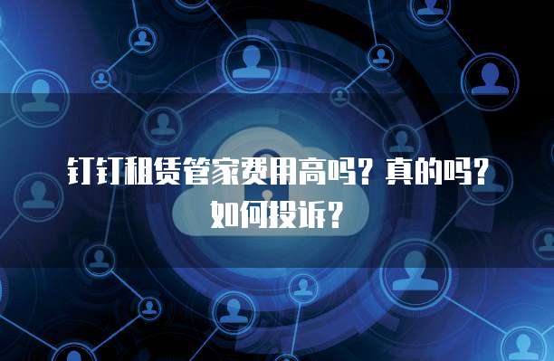 华为云储存备份在哪里找?